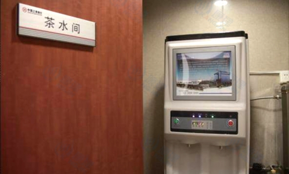 工商銀行凈水工程，直飲水開(kāi)水器