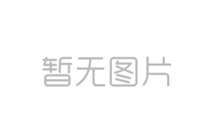 水的硬度有哪幾種？